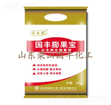 國(guó)豐膨果寶-國(guó)豐肥業(yè)