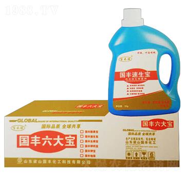 1.25kg國(guó)豐速生寶-國(guó)豐肥業(yè)