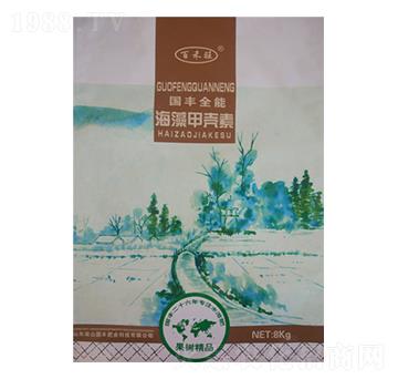 海藻甲殼素-國(guó)豐肥業(yè)