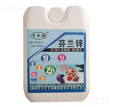 芬蘭鋅-國(guó)豐肥業(yè)