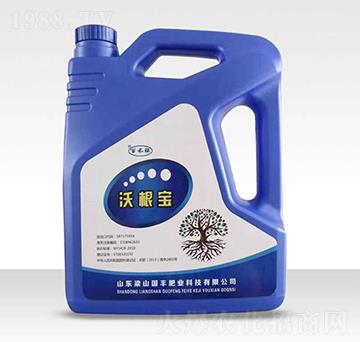 沃根寶-百禾旺-國(guó)豐肥業(yè)