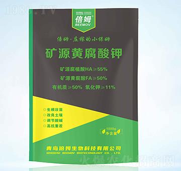 礦源黃腐酸鉀-倍姆生物