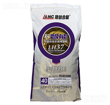 雙螯合全水溶海藻肥-新智能-聯(lián)創(chuàng)合能