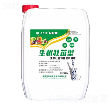 �������繦����ˮ�ܷ�-ؐ��ķ