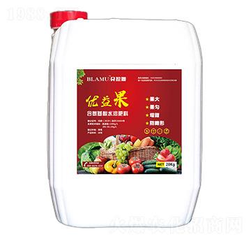 含氨基酸水溶肥料-優(yōu)益果-貝拉姆