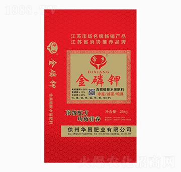 金磷鉀-華昌肥業(yè)