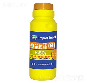 流體硼-凡地高-立邦生物