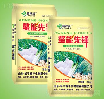 含腐植酸沖施肥料-螯能先鋒-瀚豐生物