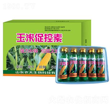 玉米促控素-農(nóng)夫