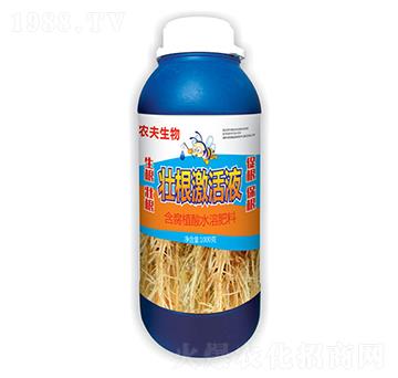 壯根激活液-農(nóng)夫