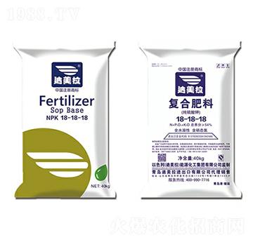 40kg高塔純硫基-全水溶滴灌復(fù)合肥18-18-18-迪美拉