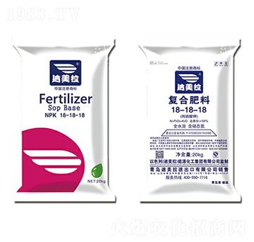 20kg高塔純硫基-全水溶滴灌復(fù)合肥18-18-18-迪美拉