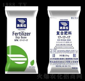 高塔硝硫基聚谷氨酸復(fù)合肥料17-17-17-迪美拉