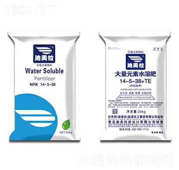大量元素水溶肥料14-5-38-迪美拉