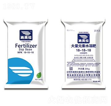 大量元素水溶肥料18-18-18-迪美拉