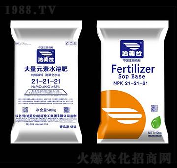 40kg大量元素水溶肥料21-21-21-迪美拉