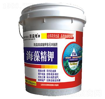 海藻精鉀-農(nóng)夫