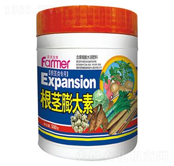 塊根莖專(zhuān)用-根莖膨大素-農(nóng)夫