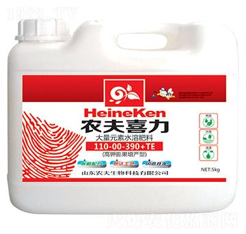 大量元素水溶肥110-00-390+TE-農(nóng)夫喜力-農(nóng)夫