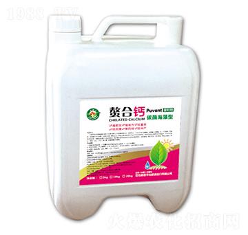 碳酶海藻型螯合鈣-奧普豐