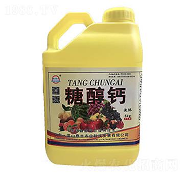 �Ǵ��}��Ͱ��-��ɽ̩�S