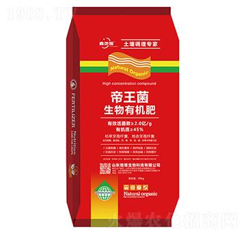 帝王菌生物有機(jī)肥-地煌生物