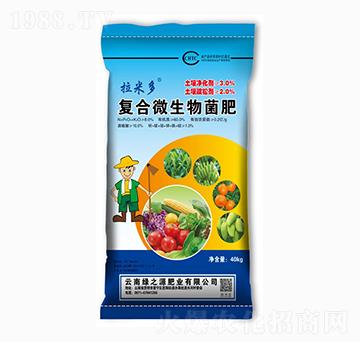 拉米多復(fù)合微生物菌肥-綠之源