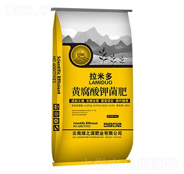 拉米多黃腐酸鉀菌肥-綠之源