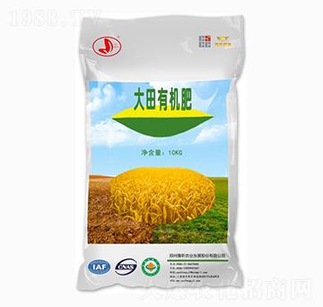 大田有機肥-豫昕農(nóng)業(yè)
