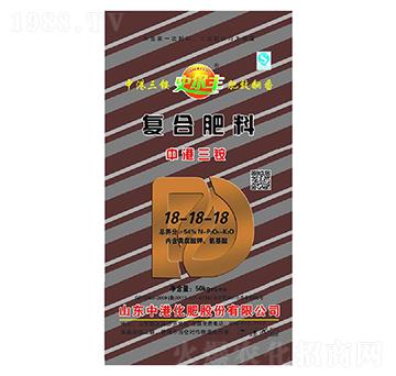 中港三銨復(fù)合肥料18-18-18-中港化肥