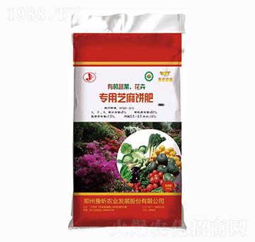 有機蔬菜花卉專用芝麻餅肥-豫昕農(nóng)業(yè)