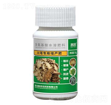 川芎專用增產(chǎn)肥-善田