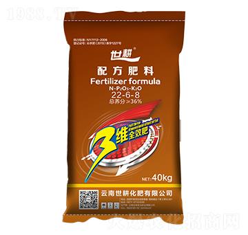 ���S�䷽����22-6-8-����