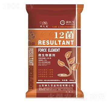 5億微生物菌劑-12菌-神久農(nóng)業(yè)