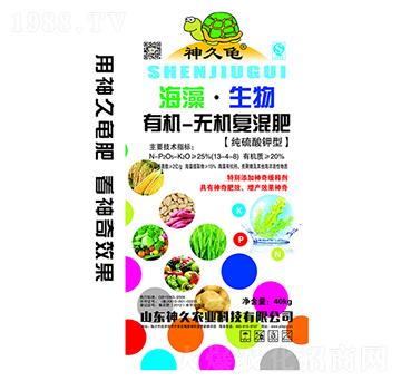 有機(jī)-無(wú)機(jī)復(fù)混肥料13-4-8-神久龜-神久農(nóng)業(yè)
