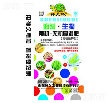 有機(jī)-無(wú)機(jī)復(fù)混肥料15-7-18-神久龜-神久農(nóng)業(yè)