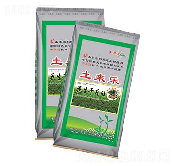 花生千斤旺-土來(lái)樂(lè)