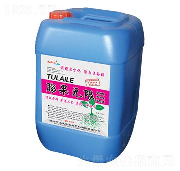 膨果無(wú)限-土來(lái)樂(lè)