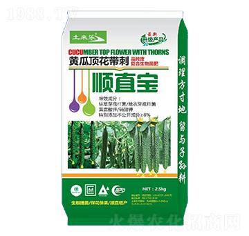黃瓜頂花帶刺順直寶-土來(lái)樂(lè)
