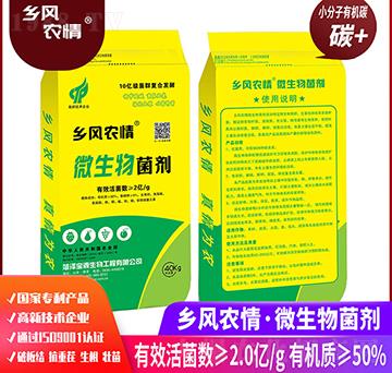 ΢�������-�l(xi��ng)�L�r(n��ng)��-��Դ����