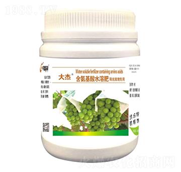 含氨基酸水溶肥（陽光玫瑰專用）-大杰-中霖高科