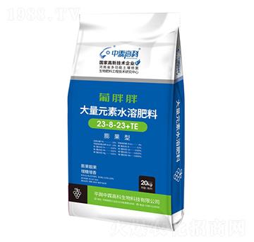 大量元素水溶肥料23-8-23+TE-葡胖胖-中霖高科