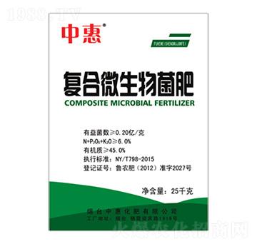 �ͺ�΢�������-�л�