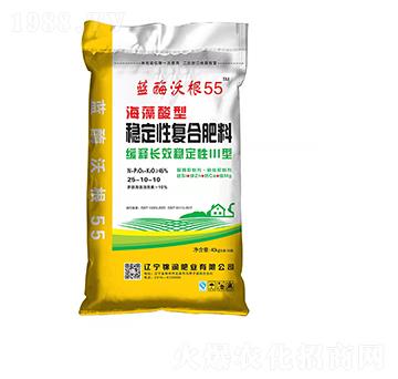 海藻酸型穩(wěn)定性復(fù)合肥料25-10-10-藍(lán)酶沃根55-錦潤肥業(yè)