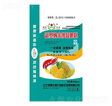 新型納米摻混肥料26-11-12-綠源生物