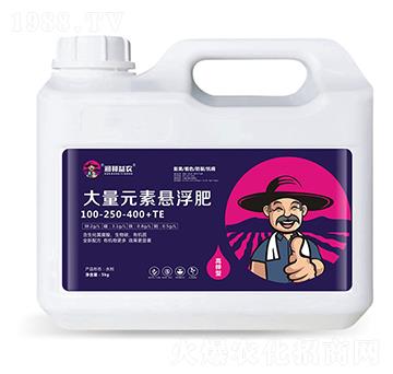 高鉀型大量元素懸浮肥100-250-400+TE-潤(rùn)邦益農(nóng)