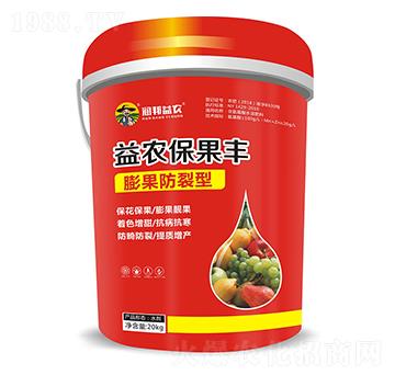 益農(nóng)保果豐-潤(rùn)邦益農(nóng)