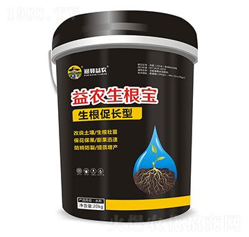 益農(nóng)生根寶-潤(rùn)邦益農(nóng)