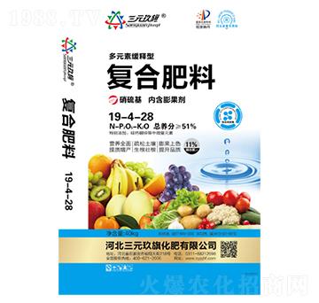 ��(f��)�Ϸ���19-4-28-��Ԫ����