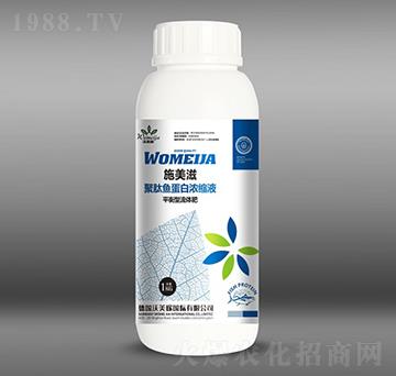 ƽ���;����~���ם�sҺ��ƿ��-ʩ����-������